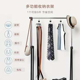 亚马逊热销六爪挂钩家用多功能衣架吊带内衣收纳神器可360度旋转