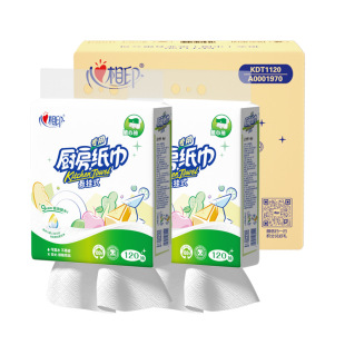 Xinxiangyin Kitchen Oil-Absorbing Paper 1 Pack with Multiple Specifications