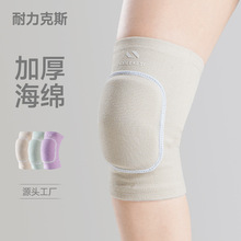 ������˹�赸�oϥ��ͯ���茣��Ů���d�oϥ�w��ؼӺ���˿�͸���
