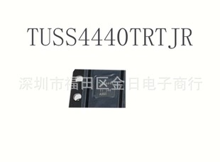 ȫ����ƷICоƬ�·Ԫ����TUSS4440TRTJR
