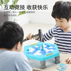 Ice Block Breaking Penguin Rescue Toy for Boys and Girls, Children's Educational Brain Teaser, Concentration Game, Tabletop Board Game