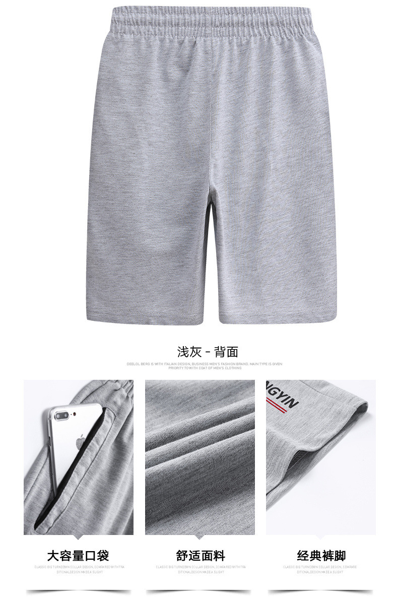 7.jpg 7015293082786.jpg