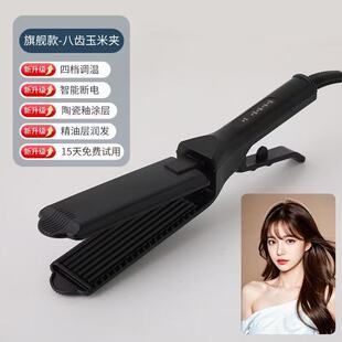 �x�ӠCֱ�l������횴�С�C���˵�A��ȿۄ��������l��������ɊA