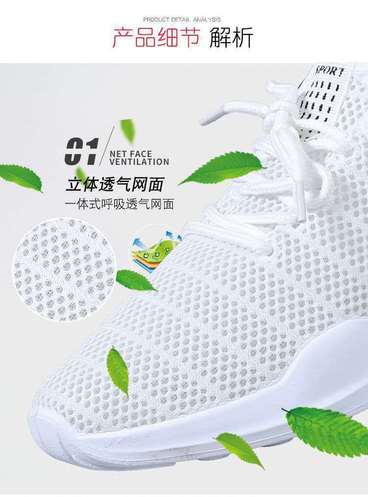 详情-06
