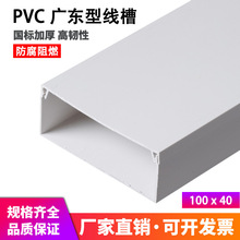 �S��ֱ�Npvc���� 99*40 �� �׾��� �о������b���� ������ �߾���