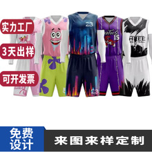 ٸɻ@ƔaӡbWِ\Ӗ꠷@