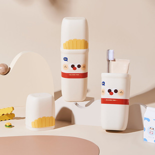 Travel Wash Cup Toothbrush Storage Box Portable Dental Cup Brushing Mouth Cup Creative Travel Wash suit