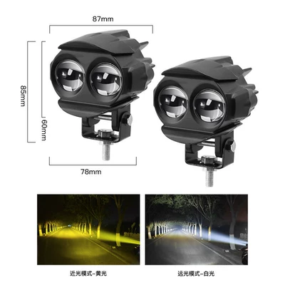 spotlight, high-intensity model, Motorcycle headlights, headlights - single-light-1-piece-includes-u-shaped-bracket-screws-waterbird-2-beads-yellow-white-light