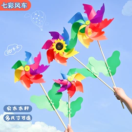 灯笼;拼插类玩具;其他益智玩具