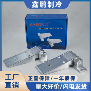 KASONG�������� YL-204 ��������q�ѩ��ƽ�T����\�Ͻ��q�
