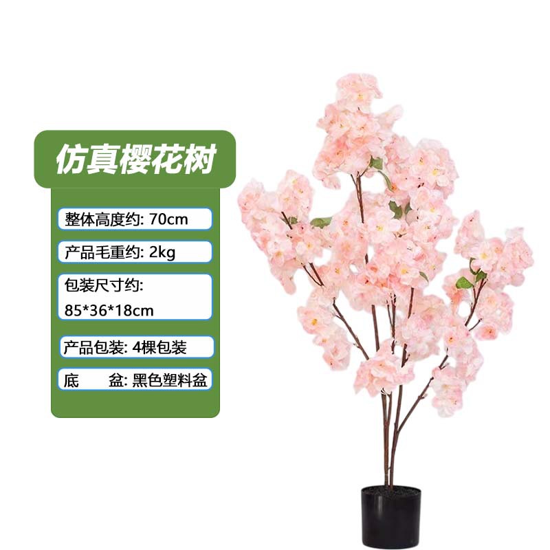 Amazon desmontaje y montaje simulación pequeño cerezo planta de piso en maceta tallo de plástico falso artificial flor de cerezo pequeño planta en maceta