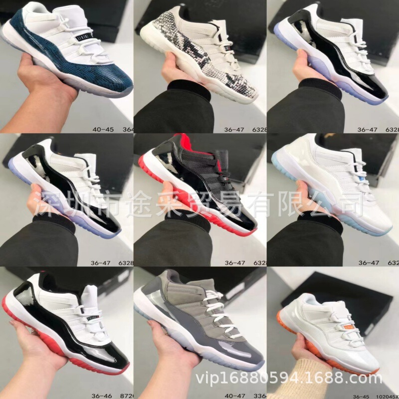 Putian Aj11 Low-Top Basketball Shoes, Big Devil Sneakers, Black and White, Full Star Design, Unisex Trendy Sports Shoes Putian Aj11 Low-Top Basketball Shoes, Big Devil Sneakers, Black and White, Full Star Design, Unisex Trendy Sports Shoes