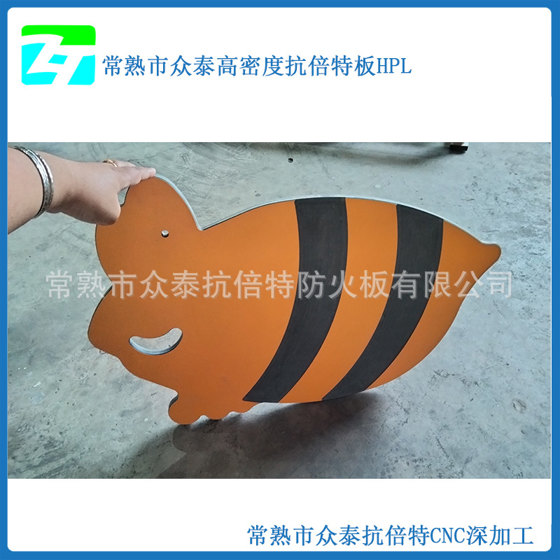 厂家直销游乐摇摇马 蜜蜂 长颈鹿 梅花桩等游乐设施 防水防潮