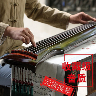 Fuxi-Style Ancient Zither for Beginners, Old Paulownia Wood, Pure Handmade Seven-String Zither Practice, Professional Performance Instrument, Home Entry-Level
