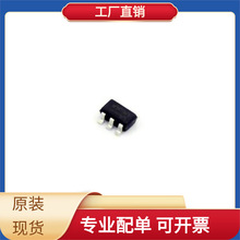 BU4SU69G2-TR SSOP-5 TLV73318PDBVR TMS320C30GEL40 TMP464AIRGT