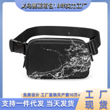 2025跨境新款lulu同款跑步运动腰包男定制户外斜挎防水配色胸包女