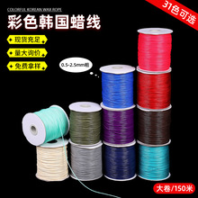 �����ɫ�n��Ϟ��DIY�Ʒ�����������ֹ������K������ɫϞ�K