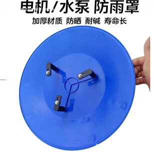 ���l��ʽ늙C����������ˮ�÷�ˮ�֑��������걣�o�w��ʽ���Ϸ�