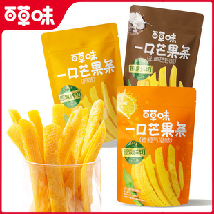 �ٲ�ζһ��â���l80g��Ҏ60��ÿ��ˮ�����k����ʳ����С��â����