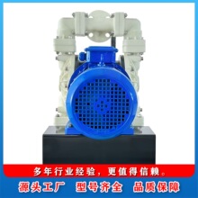 �߷�̵�BFD/40S 304�ط����������綯��Ĥ�û��Һ���ͱ�