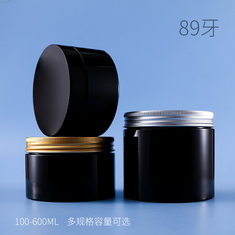 in stock pet thickened black food sealed cans 100g plastic packaging bottles 600g mask bottles 300g samples