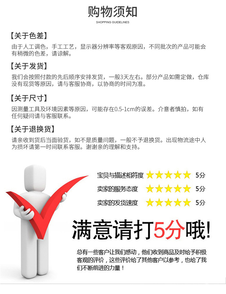 详情2_19