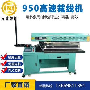 950���ٲþ��C1300���ٲþ���Ƥ�C2100�о������Cһ��ʮ�l