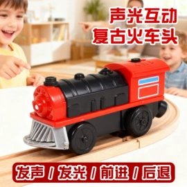 串珠、绕珠;其他益智玩具;积木类