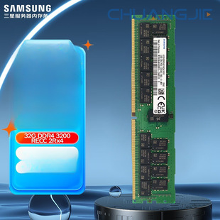 Storage Server Memory Module 32Gb Ddr4 Recc 2R×4 3200Mhzm393A4K40Eb3-Cwe