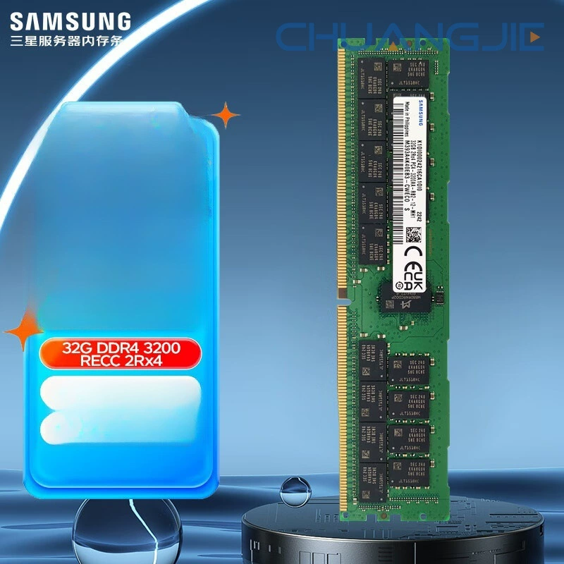 [32GB DDR4 RECC memory module for storage server 2R×4 3200MHzM393A4K40EB3-CWE]