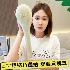 Ai Xinman メリディアンパット Ai マッサージハンマー パットバクシュー パンチスティック 肩と首のメリディアンを浚渫する健康ハンマー L サイズ