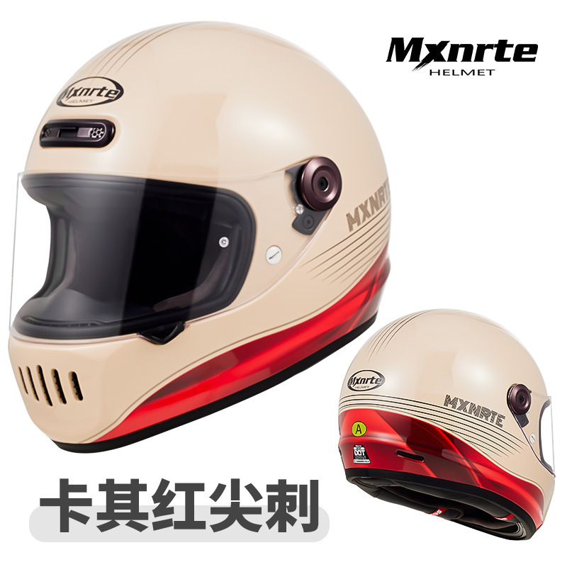 카키 레드 스파이크