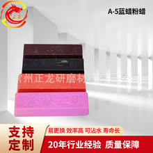 �S�ҹ���A-5�{Ϟ��Ϟ ���P��R���������������w��ĥ����Ϟ