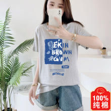 1688批发上衣服t桖全棉甜辣风胖妹妹短袖女款T恤宽松潮牌夏季纯棉