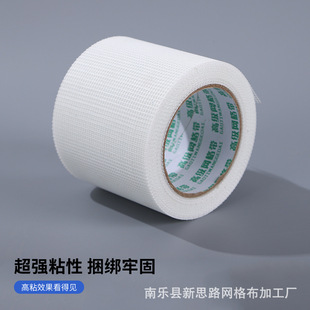 ���B�����⠝���ؾW�񲼃Ƞ������w�S�Wˮ������岣�w�W�񲼿���