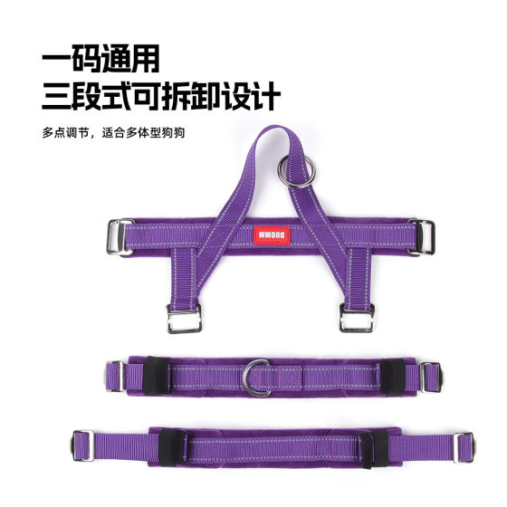 One-yard Universal Dog T-shaped Chest Back Aviation Aluminum Japanese Buckle Chest Back Baby Velvet Lined Anti-Leg Dog Traction Rope
