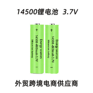 14500�늳�3.7V�ɳ���оƽ�^���^ 14500��Ԫ�늳ؽM������