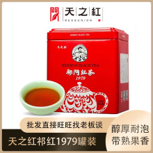 ��֮�t��һ����t1979���b100g�Ř乤���ͶY���~ �t�� ���T�t��