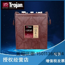 Trojan 邱健蓄电池 L16P-AC 6V420AH美国进口电池洗地机 高尔夫球