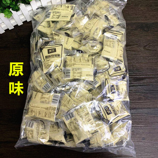 �������{��5�� ԭζ��ζ����ٛ_��ܪ���С���bɢ�b�Q�� ���]