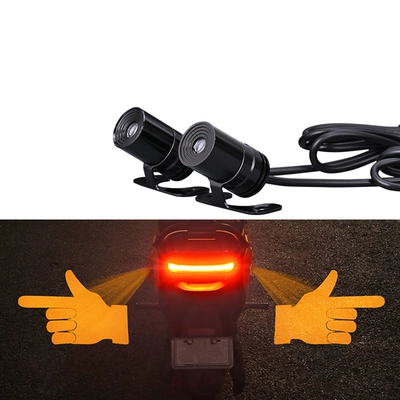 Gesture Light High Brightness Warning — Other lights