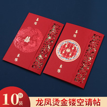 �Y��Ո����YՈ��2025���¿����ϲ���U�ռ��|��Ո����ӡ�߶�