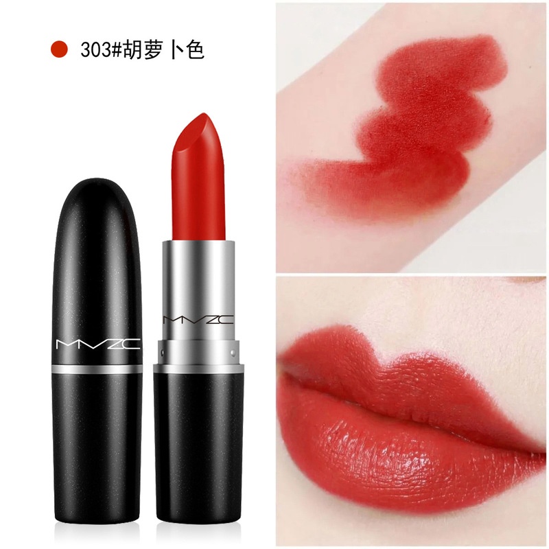 MVZC子弾頭口紅黒杖唇釉薬振音生放送学生金平価リップクリーム卸売り代理メーキャップ|undefined
