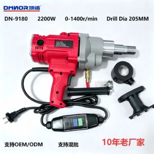 ��Z DN-9180 �����ֳ�ʽ����ʯ荿יC �������͟��C���{�_�יC