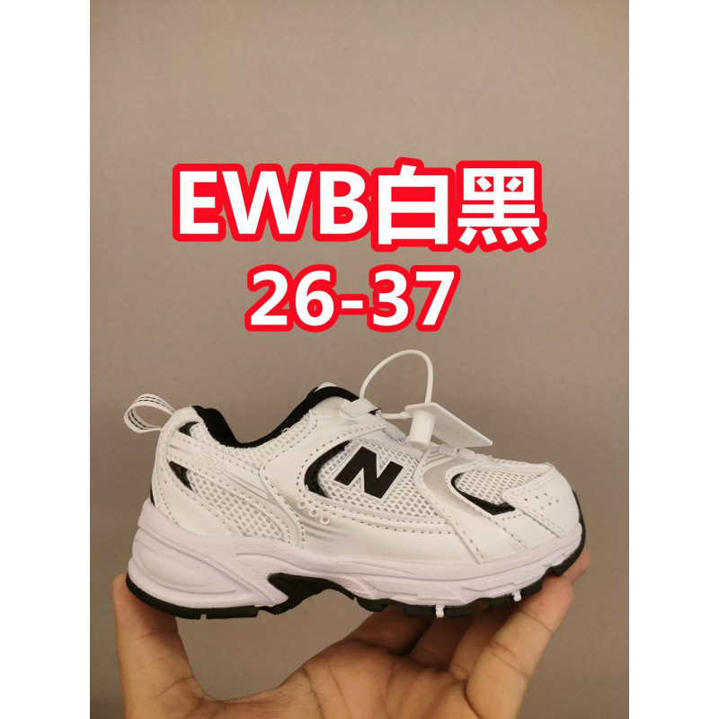 莆田鞋nb松紧带耐尅官儿童复古轻便网面运动鞋一双代发|undefined