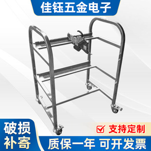 ���R��YS�w�_����܇���ϼ�YAMAHA�NƬ�CFEEDER�������D�܏S�ҹ���