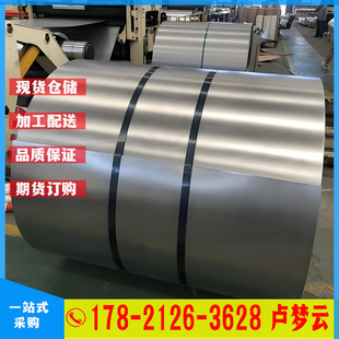 �����܈��/HC820/1180DP��܈�p���/��܈䓎�-���1.5mm*1000*C