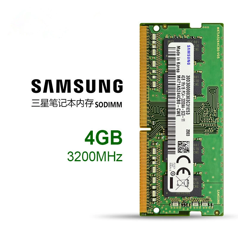 Samsung совместимая для ноутбука оперативная память 8ГБ, 16ГБ, 32ГБ