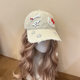 Cute Girl Star KT Baseball Cap Women's Sweet Casual Vit All-match Big Head Face Showface Small Sunshade Cap