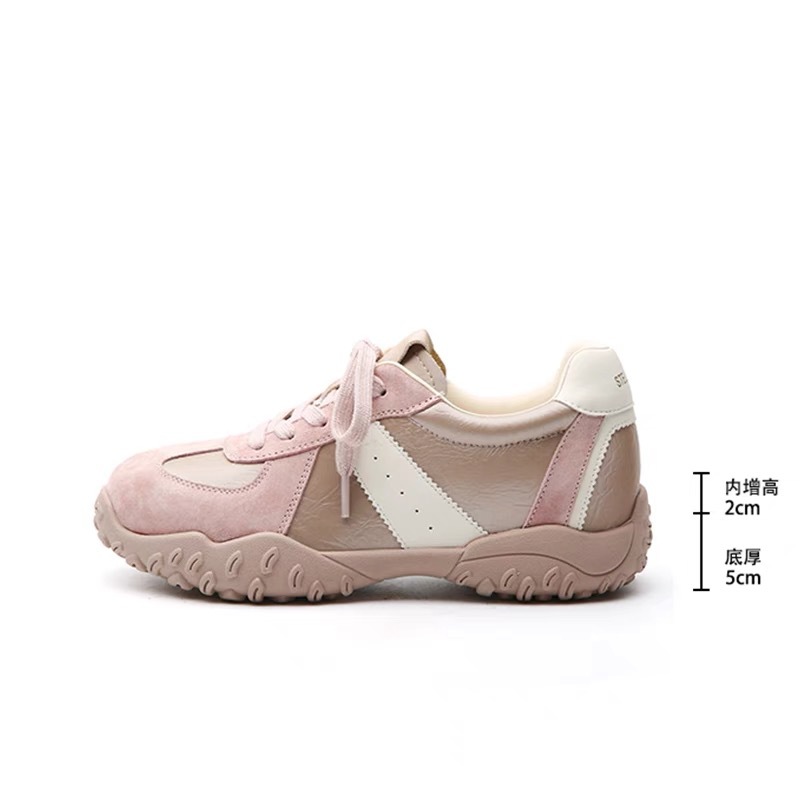 핑크색 가죽